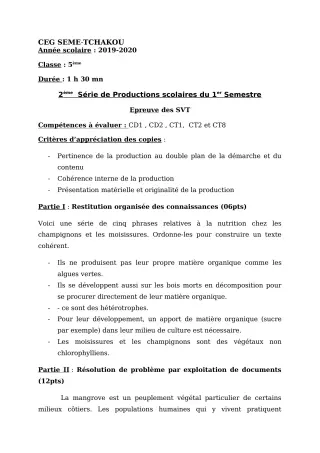 Première page de SVT 6e, 5e, 4e, 3e — 2e production scolaire, 1er semestre (2019-2020) · CEG Sème tchakou