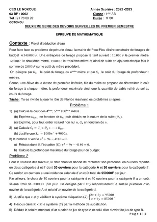 Première page de Mathématiques 1ère A1, 1ère A2, 1ère B — 2e devoir surveillé, 1er semestre (2022-2023) · CEG LE NOKOUE