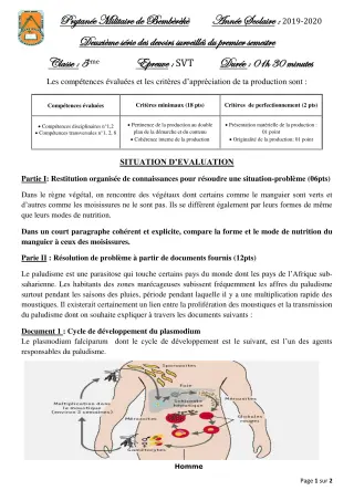 Première page de SVT 5e — 2e devoir surveillé, 1er semestre (2019-2020) · PMB