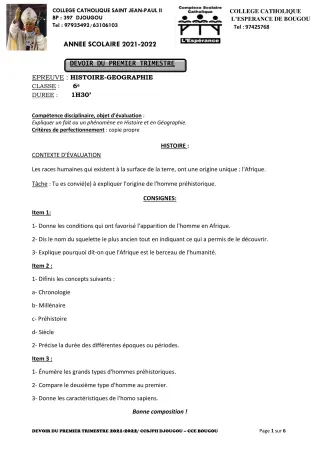 Première page de Histoire-Géographie 6e, 5e, 4e, 2nde A2, 2nde C, 2nde D, 1ère A1, 1ère A2, 1ère C, 1ère D — Composition, 1er trimestre (2021-2022) · CCJPII DJOUGOU