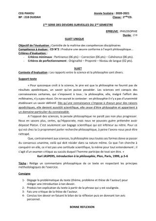 Première page de Philosophie 2nde C, 2nde D — 1er devoir surveillé, 2e semestre (2020-2021) · CEG PAHOU
