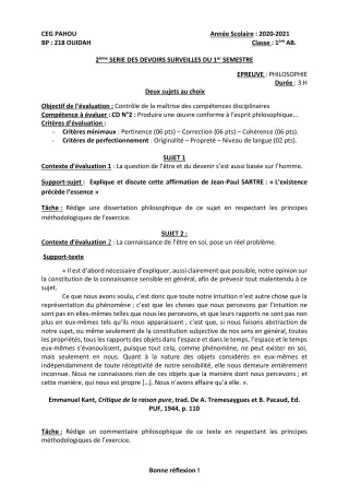 Première page de Philosophie 1ère A1, 1ère A2, 1ère B — 2e devoir surveillé, 1er semestre (2020-2021) · CEG PAHOU