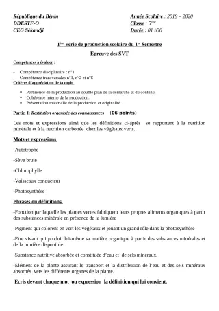 Première page de SVT 5e, 4e, 4e ML, 3e, 3e ML, 2nde A & B, 2nde C, 2nde D, 1ère A & B, 1ère C, 1ère D — 1re production scolaire, 1er semestre (2019-2020) · CEG SEKANDJI