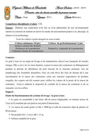 Première page de PCT 3e — 1er devoir surveillé, 1er semestre (2018-2019) · PMB