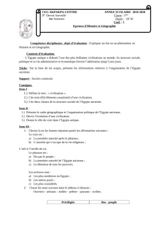 Première page de Histoire-Géographie 5e — 1er devoir surveillé, 1er semestre (2019-2020) · CEG 1 Akpakpa-Centre