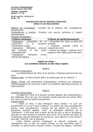 Première page de Philosophie 1ère C, 1ère D — 1er devoir surveillé, 1er semestre (2019-2020) · CEG L'Entente