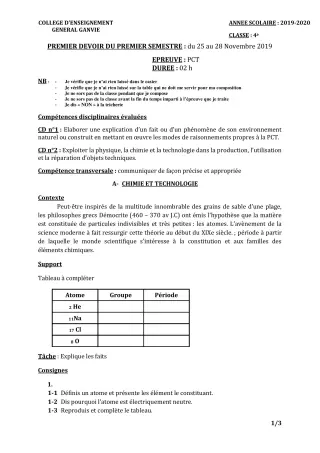 Première page de PCT 4e — Composition, 1er semestre (2019-2020) · CEG Ganvié