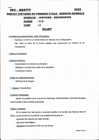 Première page de Épreuve d’Histoire-Géographie – BEPC 2025 – Bénin
