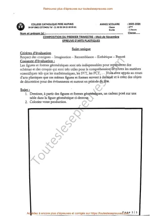 Première page de Arts Plastiques 5ème – Composition du 1er trimestre 2025-2026 – Dessin géométrique et décoration festive – Collège Catholique Père Aupiais