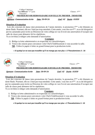 Première page de Français 4e — 1er devoir surveillé, 1er trimestre (2024-2025) · Hibiscus 1er cycle