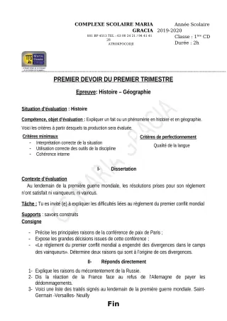 Première page de Histoire-Géographie 1ère C, 1ère D — 1er devoir surveillé, 1er trimestre (2019-2020) · CPEG MARIA GRACIA
