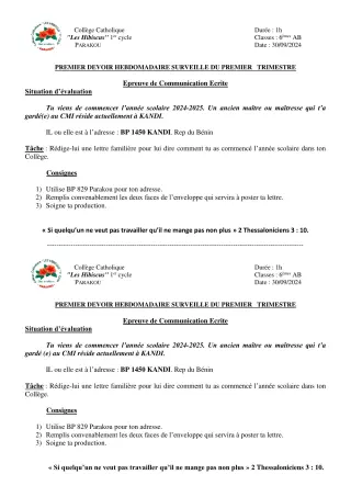 Première page de Français 6e — 1er devoir surveillé, 1er trimestre (2024-2025) · Hibiscus 1er cycle
