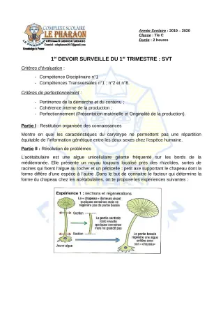 Première page de SVT Tle C — 1er devoir surveillé, 1er trimestre (2019-2020) · CPEG LE PHARAON