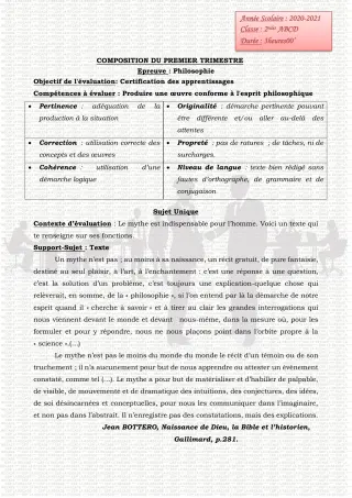 Première page de Philosophie 2nde B, 2nde D, 1ère A2, 1ère B, 1ère D, Tle A2, Tle B, Tle D — Composition, 1er trimestre (2020-2021) · CPEG LA RECADE