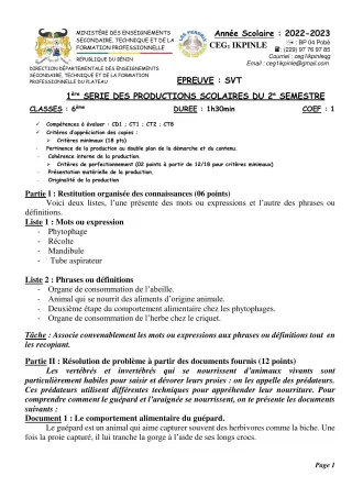 Première page de SVT 6e, 5e, 4e, 4e ML, 3e, 3e ML, 2nde A, 2nde A1, 2nde A2, 2nde C, 2nde D, 1ère A, 1ère A1, 1ère A2, 1ère C, 1ère D, Tle A1, Tle A2, Tle C, Tle D — 1re production scolaire, 2e semestre (2022-2023) ·