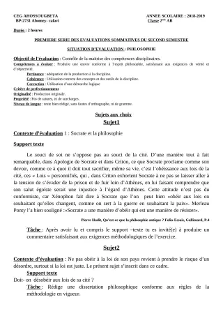 Première page de Philosophie 2nde A & B, 2nde D — 1re évaluation sommative, 2e semestre (2018-2019) · CEG Ahossougbéta