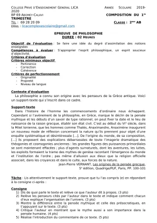 Première page de Philosophie 2nde A2, 2nde B — Composition, 1er trimestre (2019-2020) · CPEG LICA