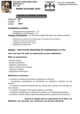 Première page de SVT 6e, 5e, 4e, 4e ML, 2nde A1, 2nde A2, 2nde C, 2nde D, 1ère A1, 1ère A2, 1ère C, 1ère D — Composition, 1er trimestre (2020-2021) · CCJPII DJOUGOU