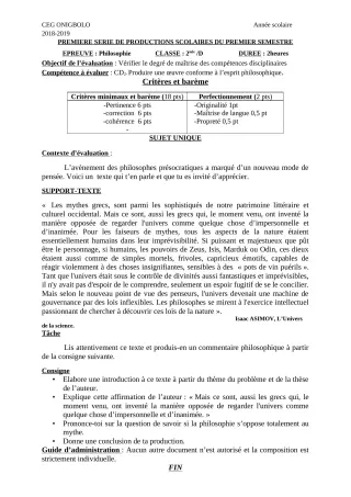 Première page de Philosophie 2nde D — 1re production scolaire, 1er semestre (2018-2019) · CEG ONIGBOLO