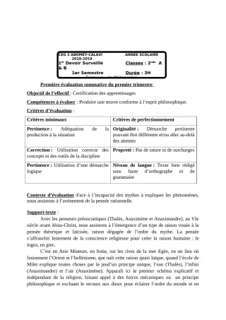 Première page de Philosophie 2nde A, 2nde B — 1er devoir surveillé, 1er semestre (2018-2019) · CEG2 ABOMEY - CALAVI (CEG ZOCA)