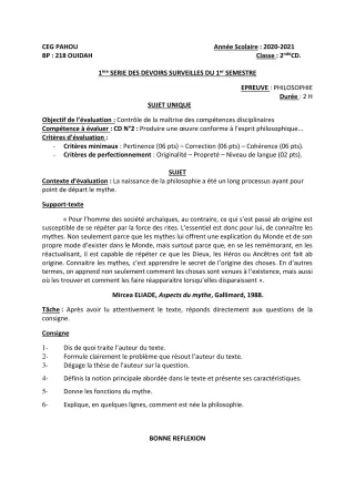 Première page de Philosophie 2nde C, 2nde D — 1er devoir surveillé, 1er semestre (2020-2021) · CEG PAHOU