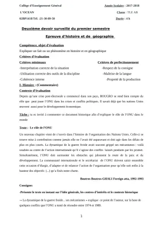 Première page de Histoire-Géographie Tle A2, Tle B — 2e devoir surveillé, 1er semestre (2017-2018) · CEG l'Océan