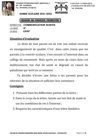 Première page de Français 6e, 5e, 4e, 2nde A2, 2nde C, 2nde D, 1ère A1, 1ère A2, 1ère C, 1ère D — 2e devoir surveillé, 1er trimestre (2021-2022) · CCJPII DJOUGOU